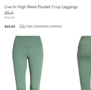 Zella cropped live in leggings, EUC, size L